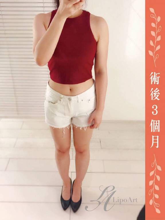萊波亞