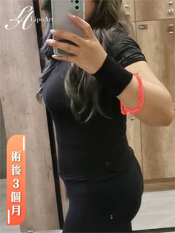 萊波亞