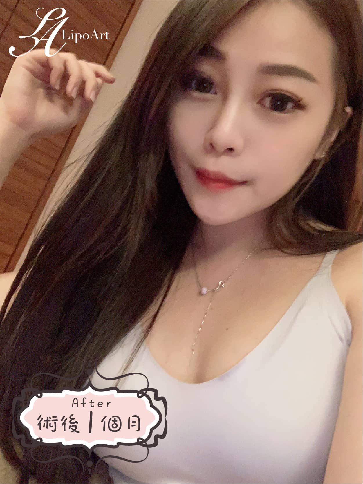 萊波亞