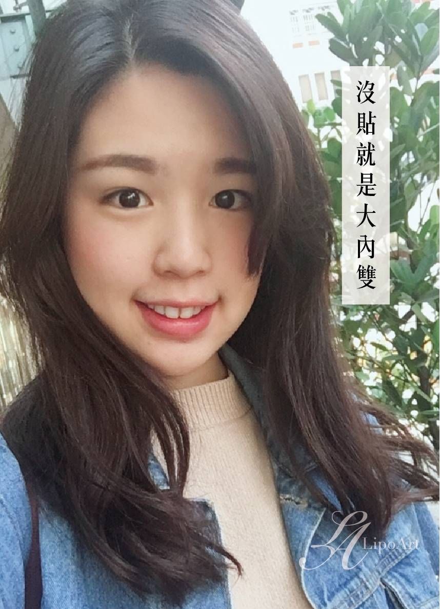 萊波亞