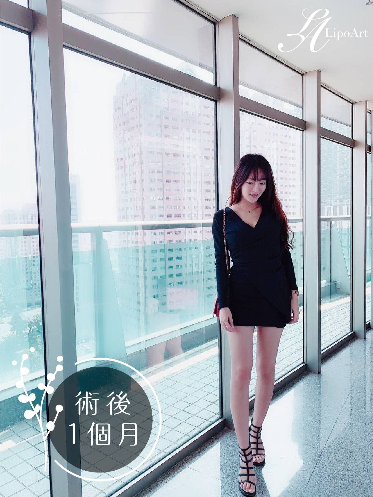 萊波亞