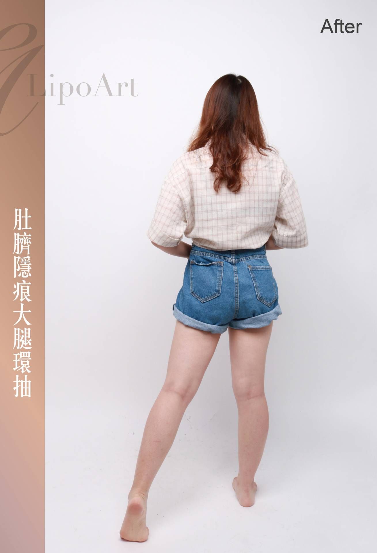 萊波亞