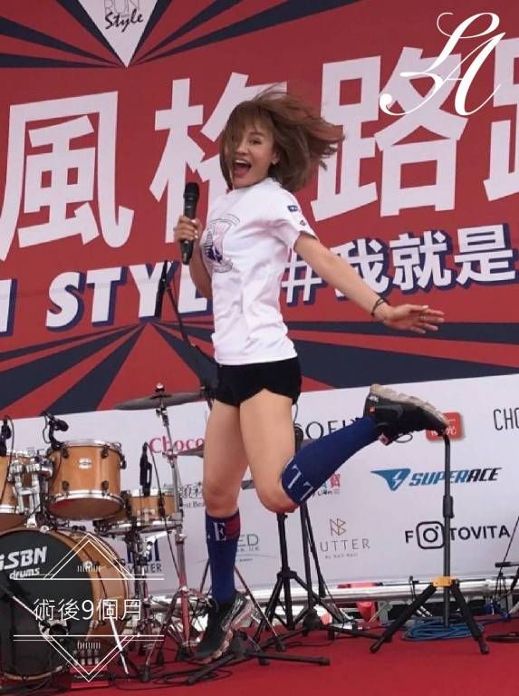 萊波亞