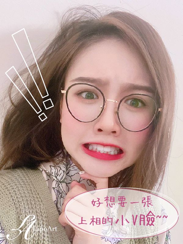 萊波亞