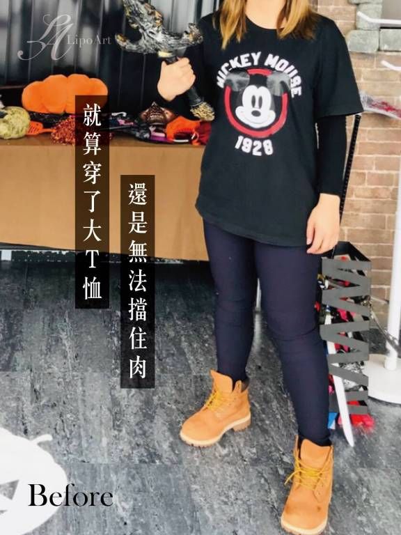 萊波亞