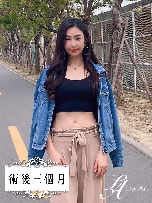 萊波亞