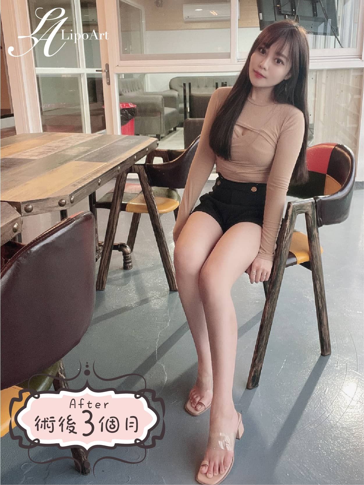 萊波亞