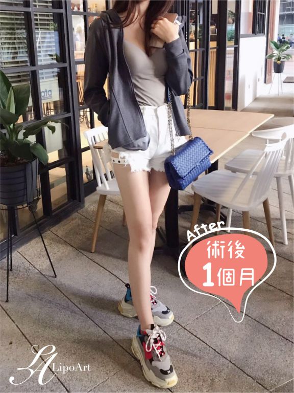 萊波亞