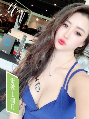 萊波亞