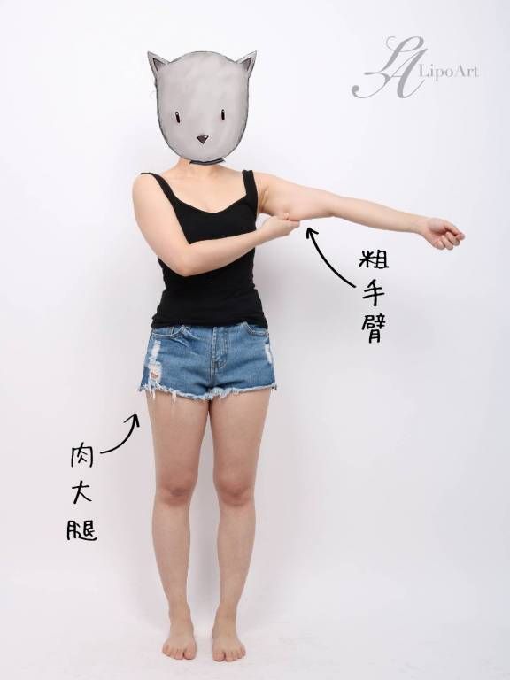 萊波亞