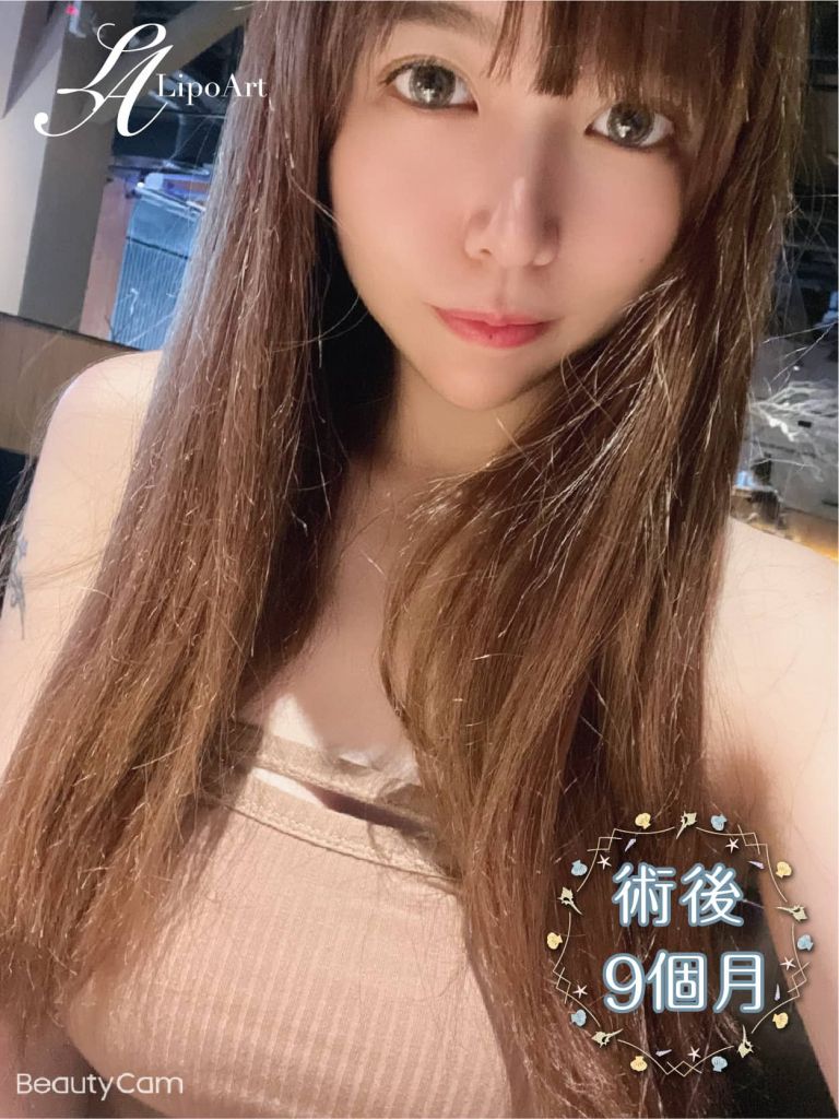 萊波亞
