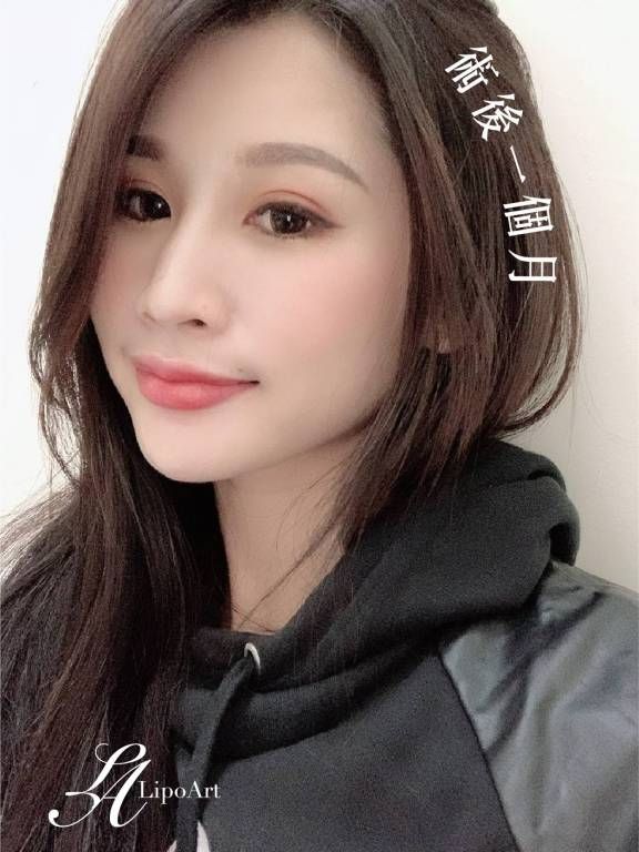 萊波亞