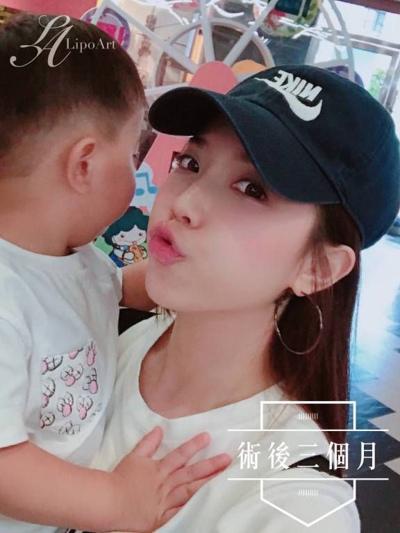 萊波亞