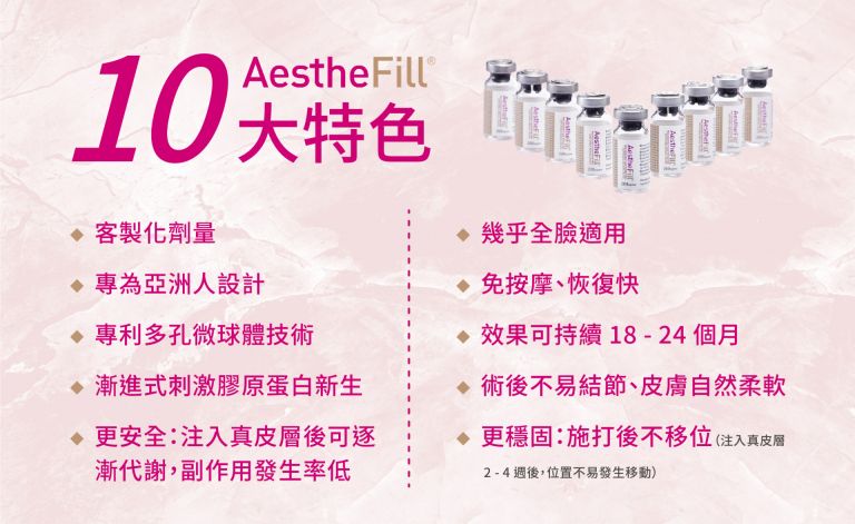 萊波亞
