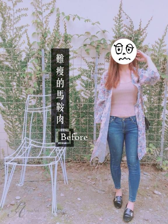 萊波亞