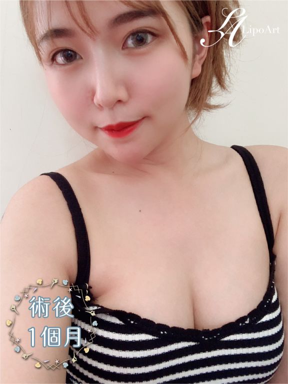 萊波亞