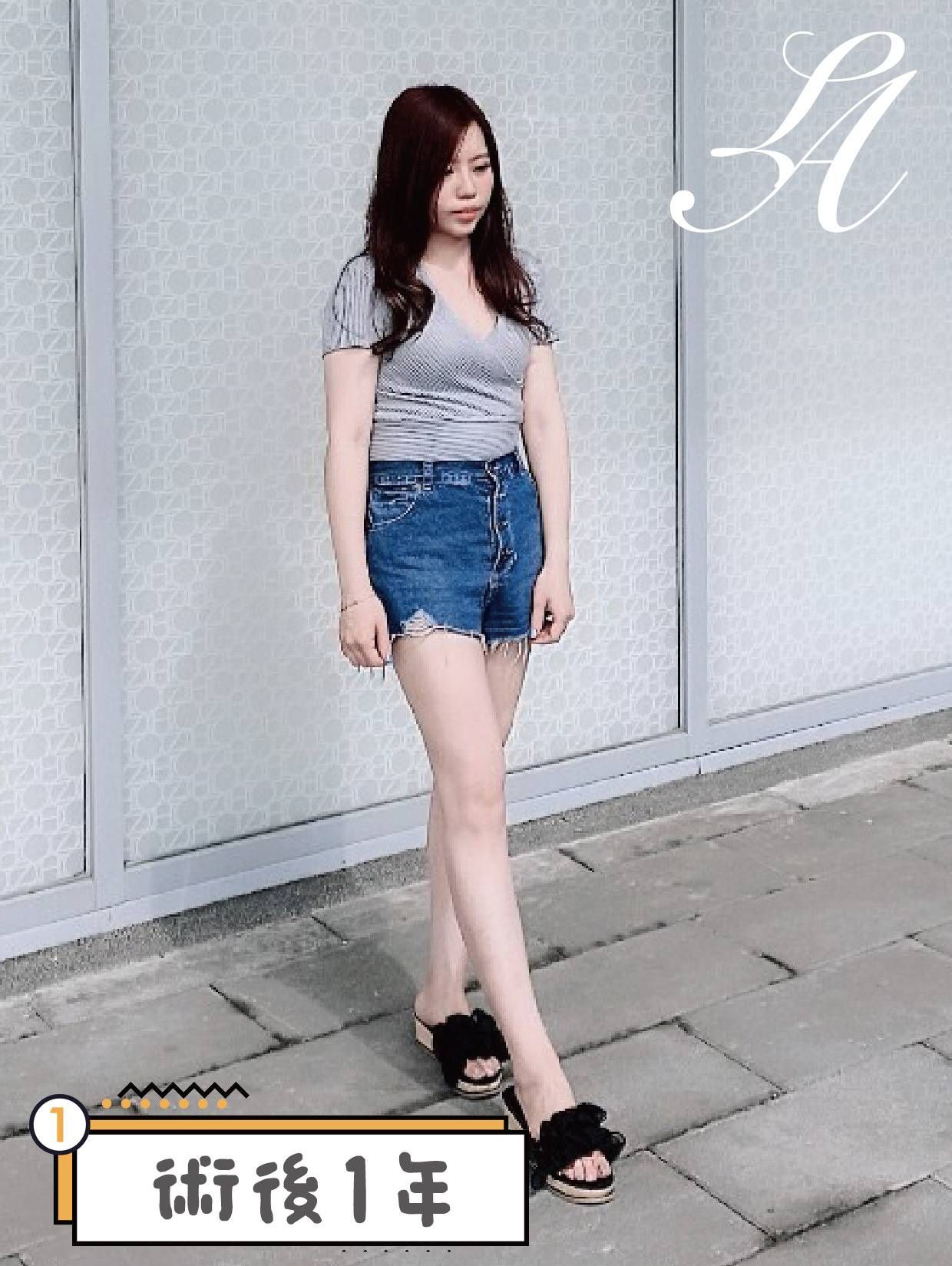 萊波亞