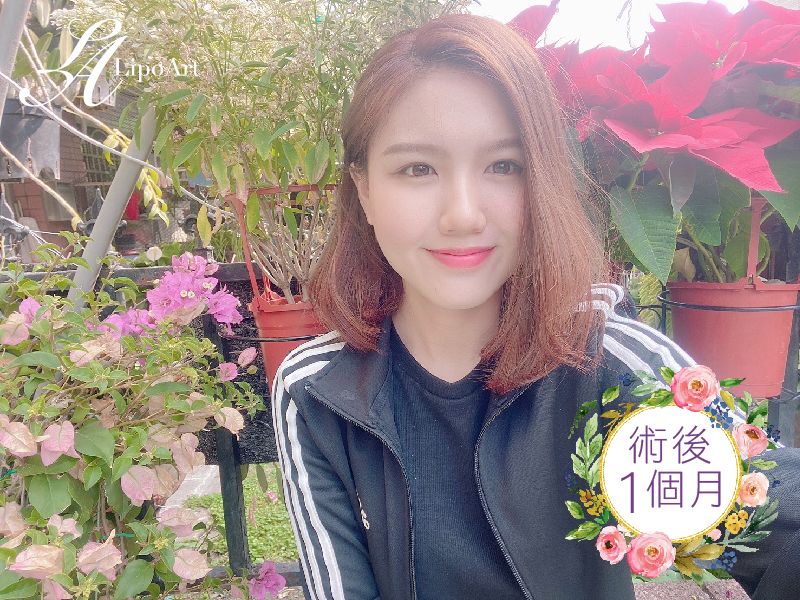 萊波亞
