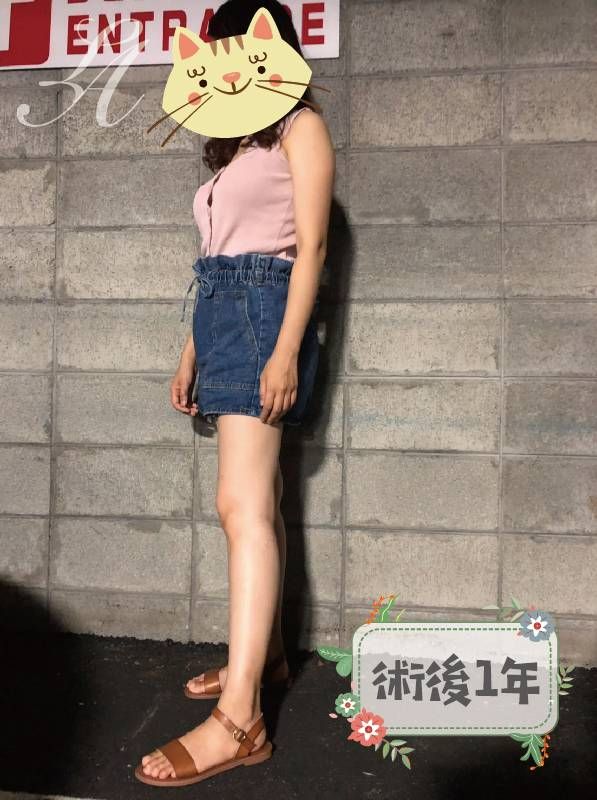 萊波亞