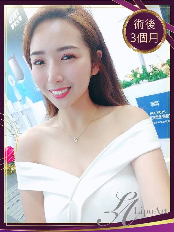 萊波亞