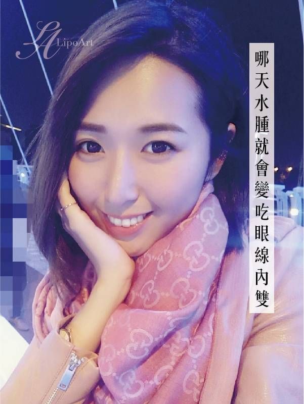 萊波亞