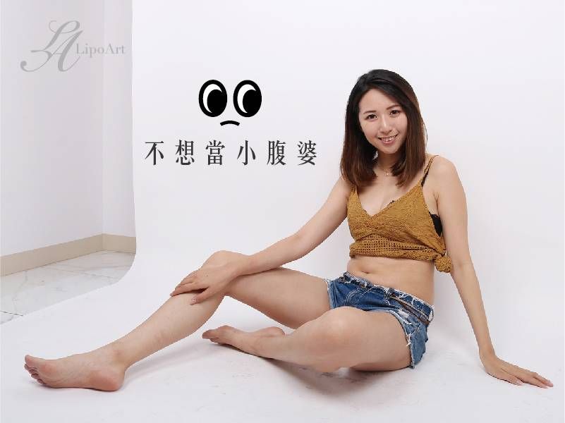 萊波亞