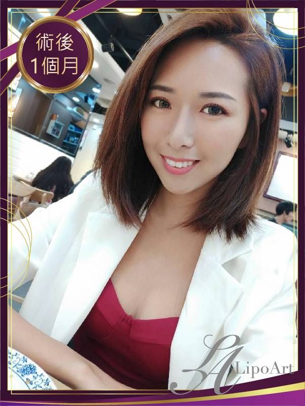萊波亞