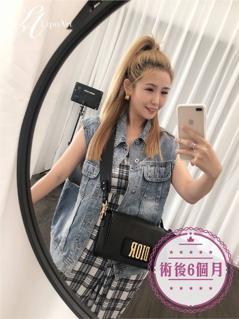 萊波亞