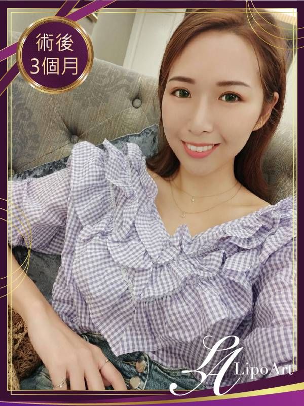 萊波亞