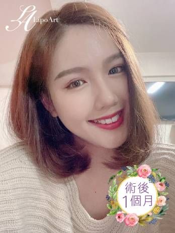 萊波亞