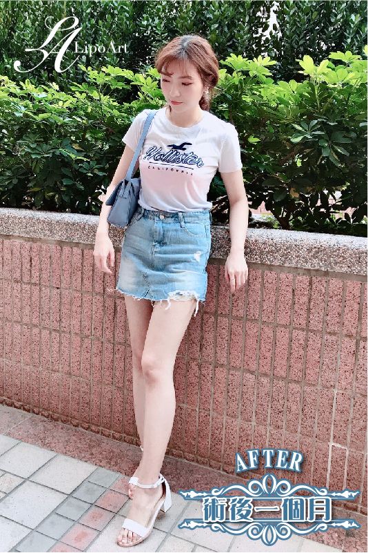 萊波亞