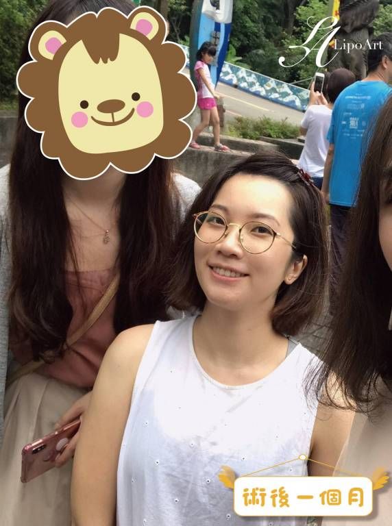 萊波亞