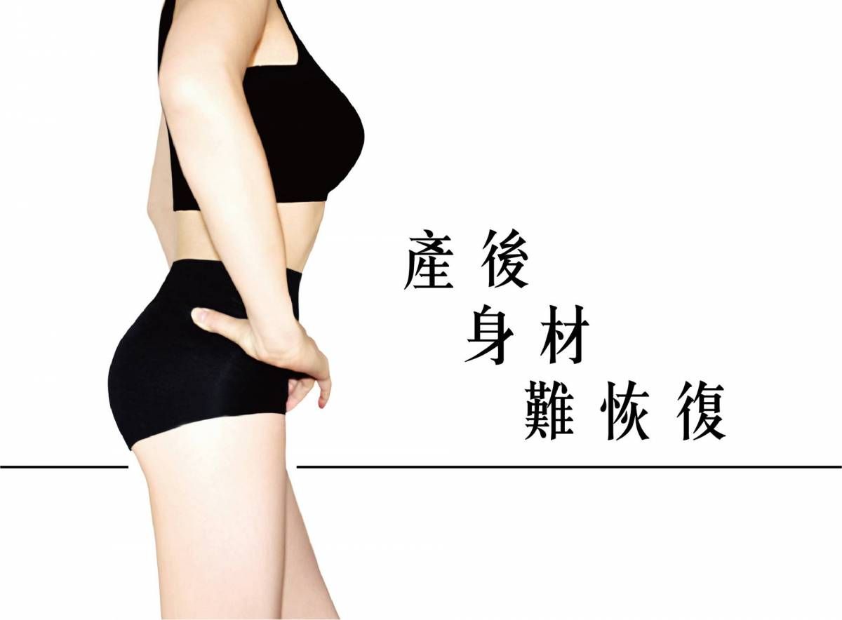 萊波亞
