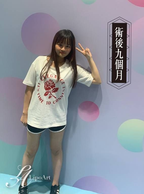 萊波亞