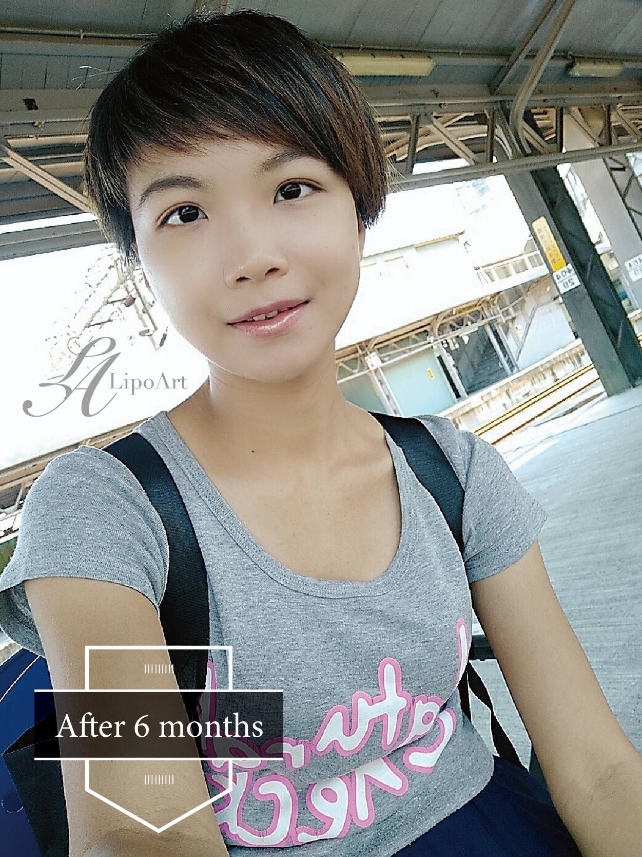 萊波亞