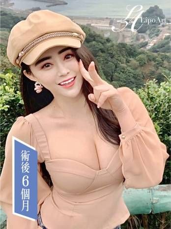 萊波亞