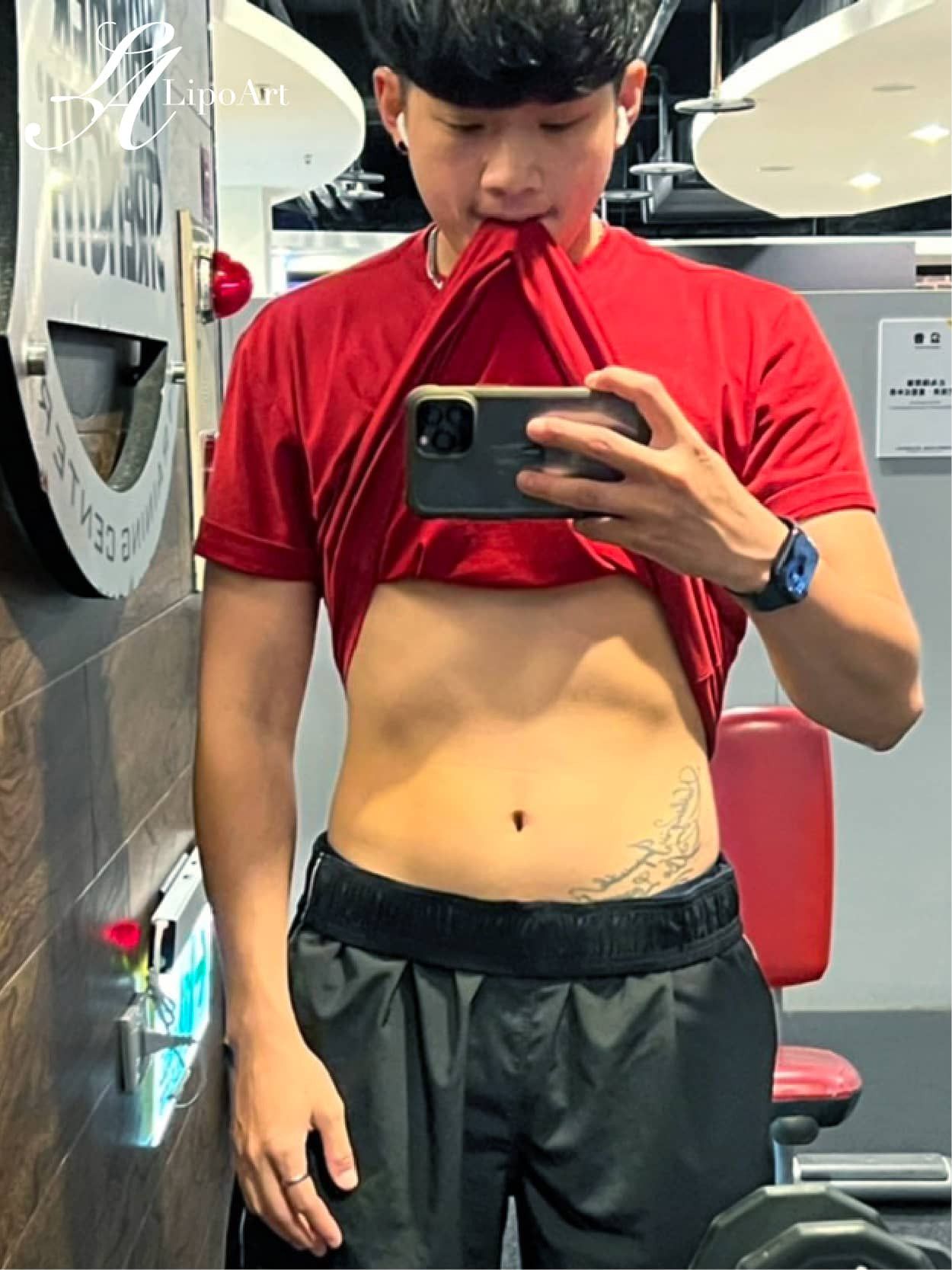 萊波亞