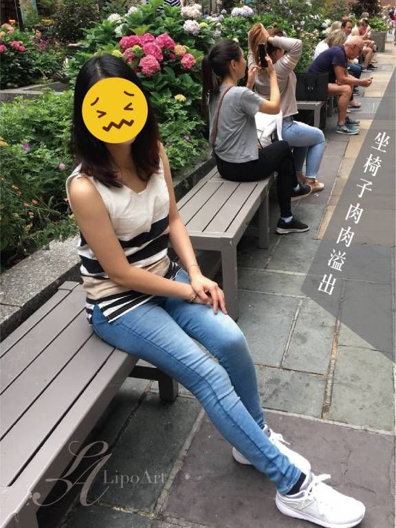 萊波亞