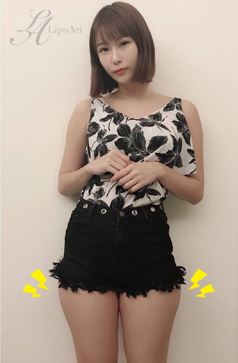 萊波亞