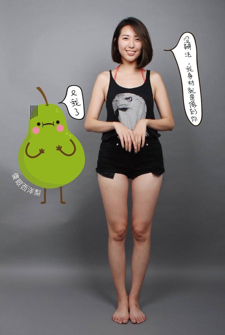 萊波亞