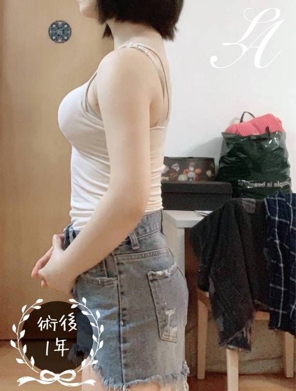 萊波亞
