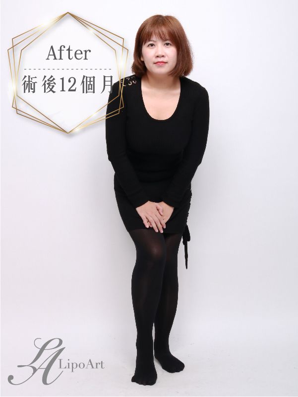 萊波亞