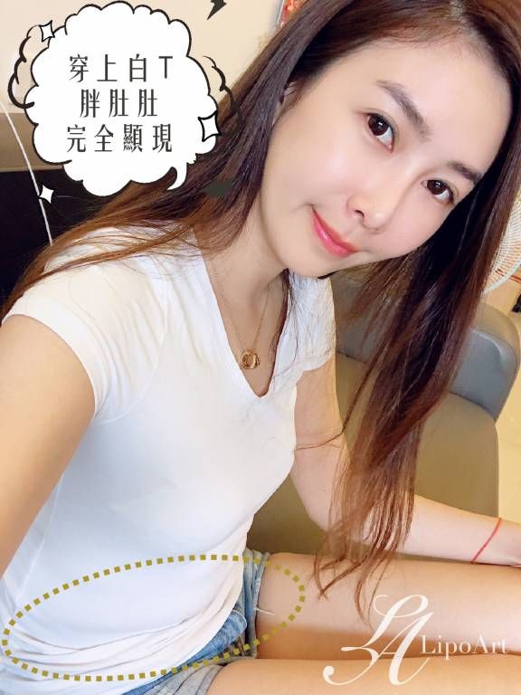 萊波亞