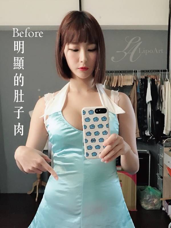萊波亞