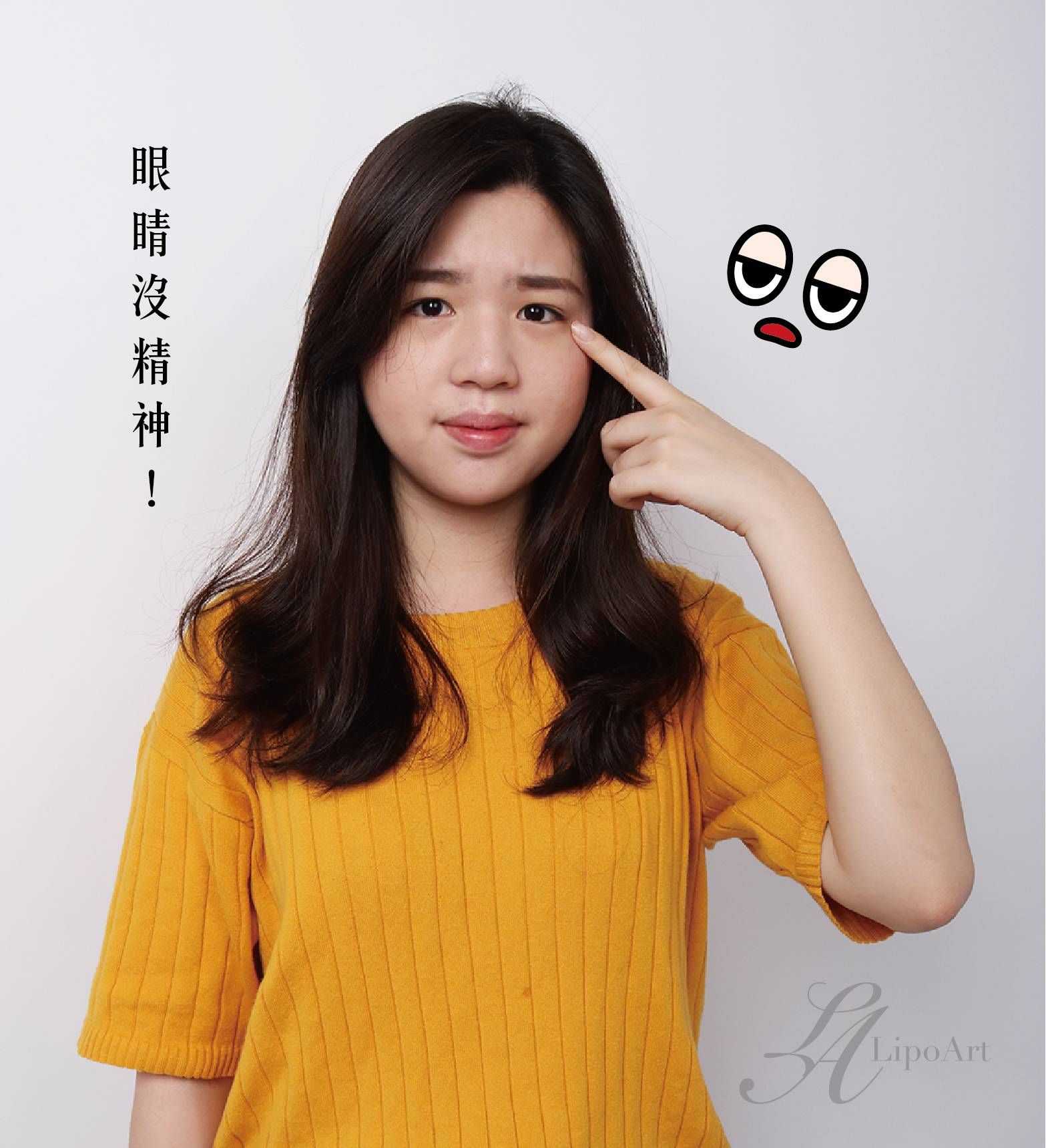 萊波亞
