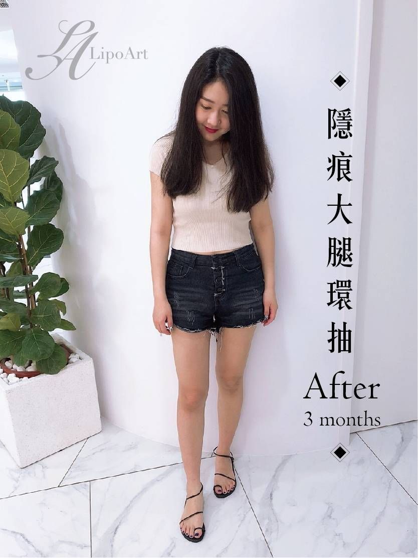 萊波亞
