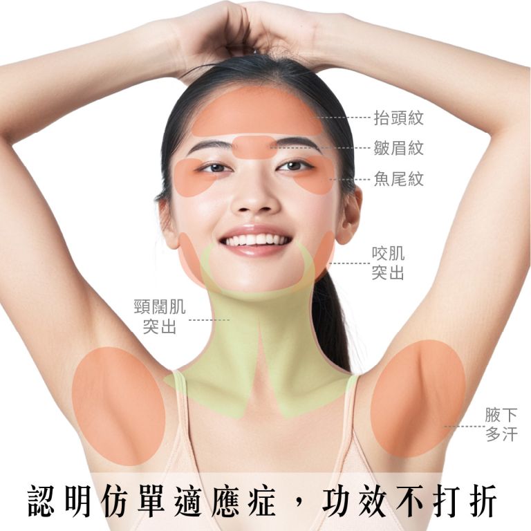 萊波亞