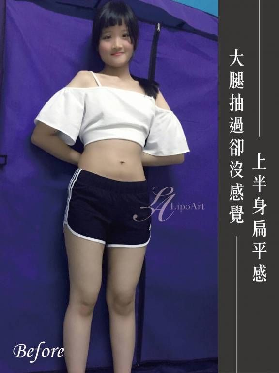 萊波亞