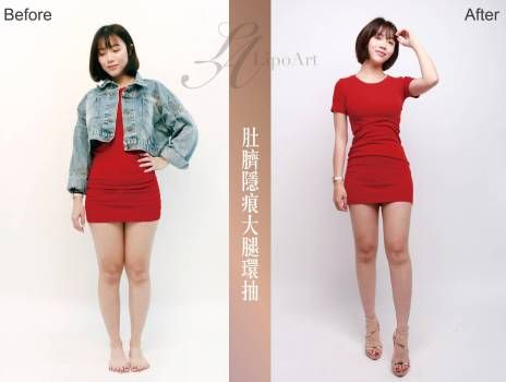 萊波亞 
