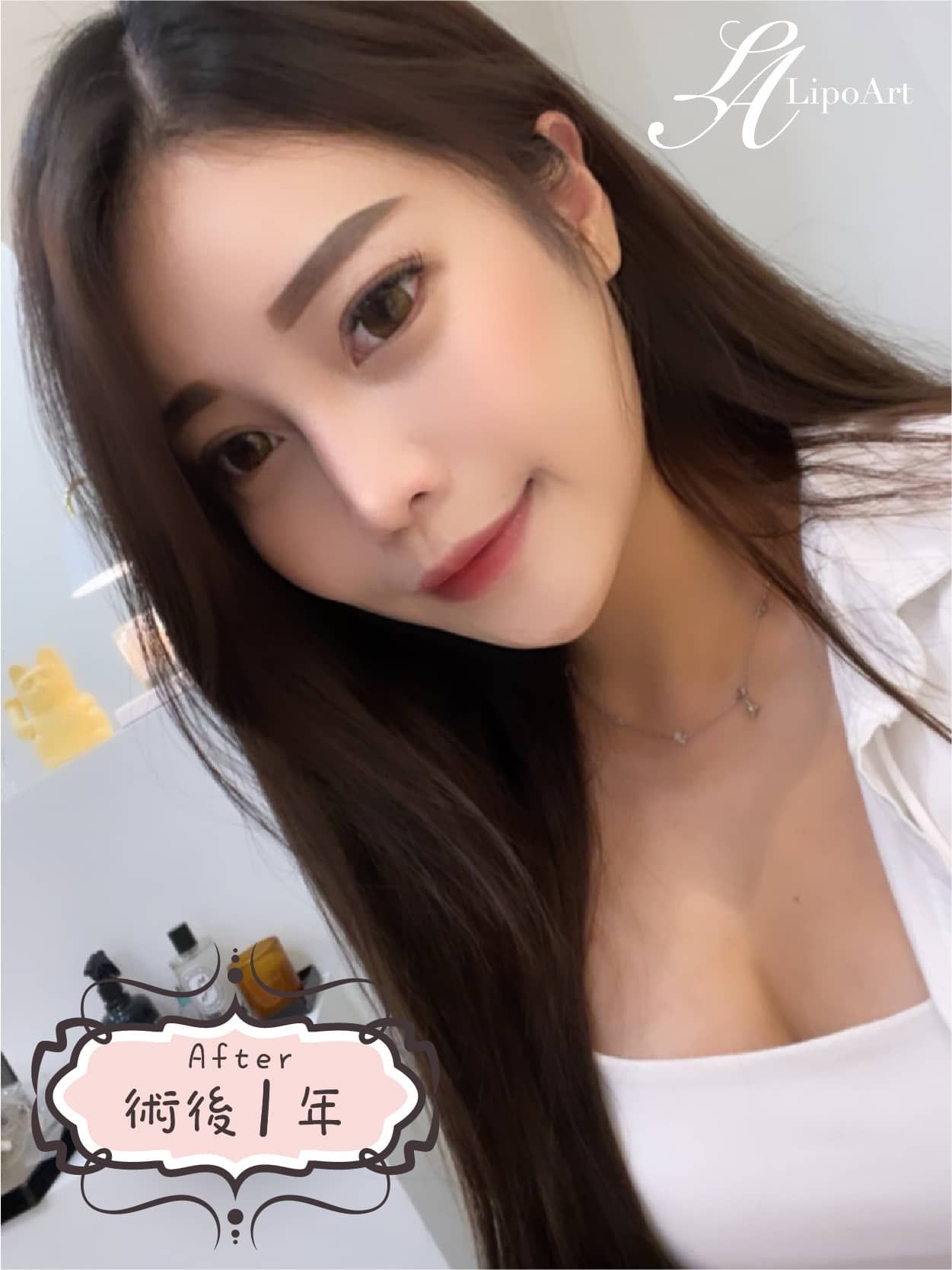 萊波亞